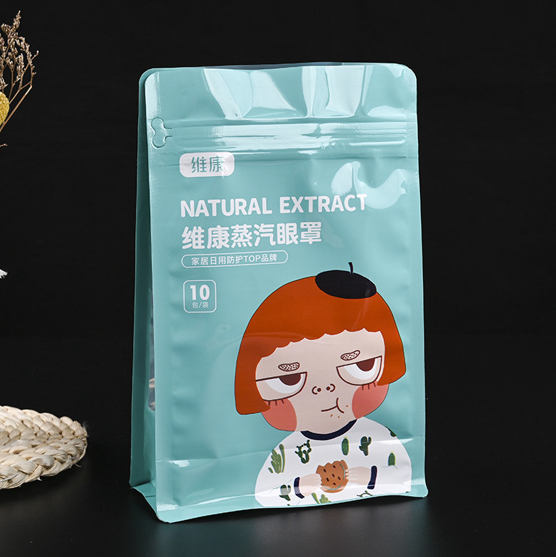 八邊封自立袋鍍鋁